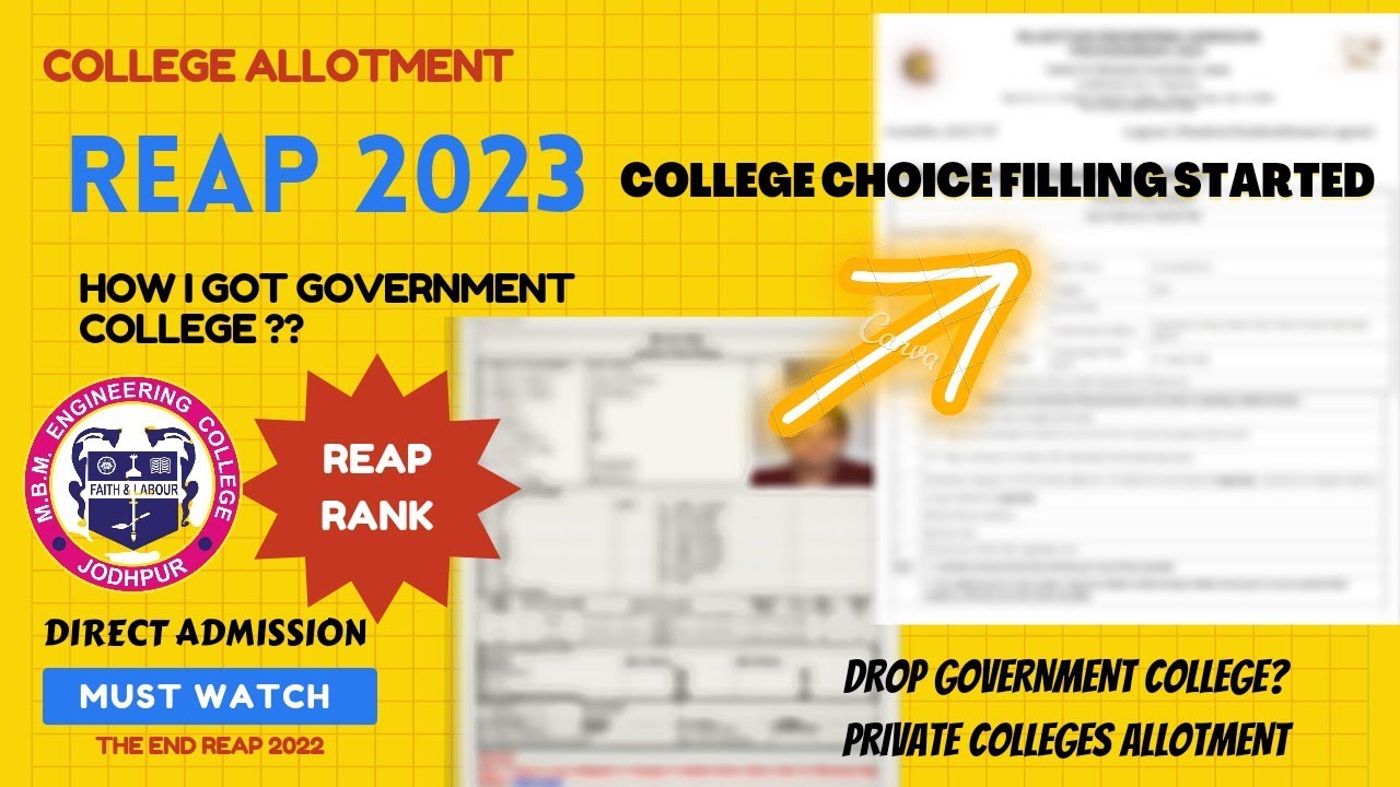 REAP 2023 MERIT LIST 📜 AND COLLEGE CHOICE FILLING STARTED || LATEST UPDATE MUST WATCH
