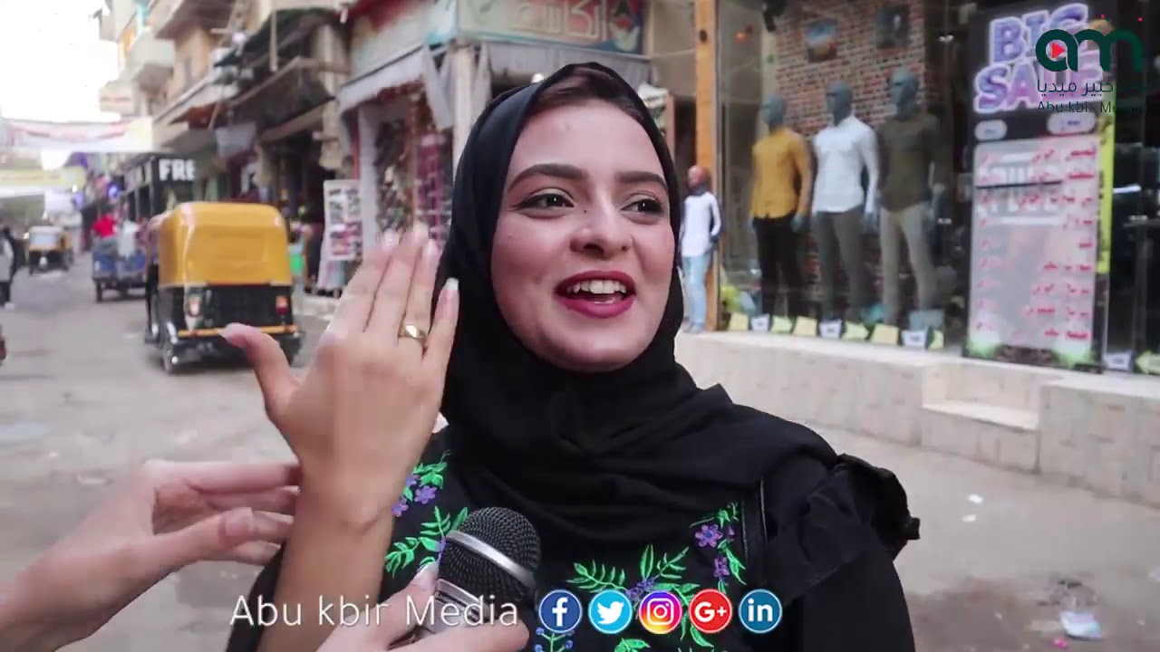 فتي احلام البنات