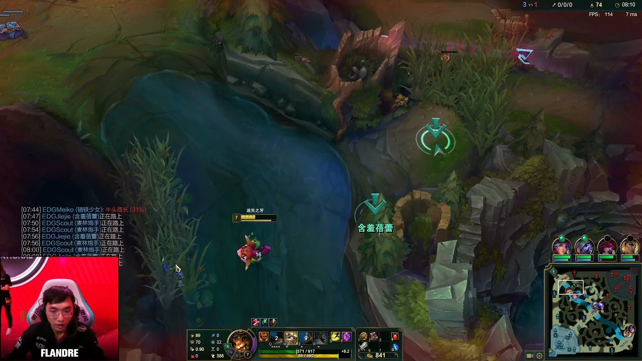 [Flandre Gnar POV vs Cube Jayce] LPL Spring 2021 - Rare Atom vs EDward Gaming - Game 2