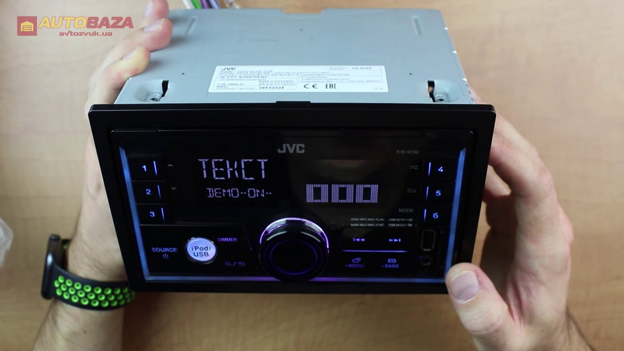 Автомагнитола JVC KW-X730