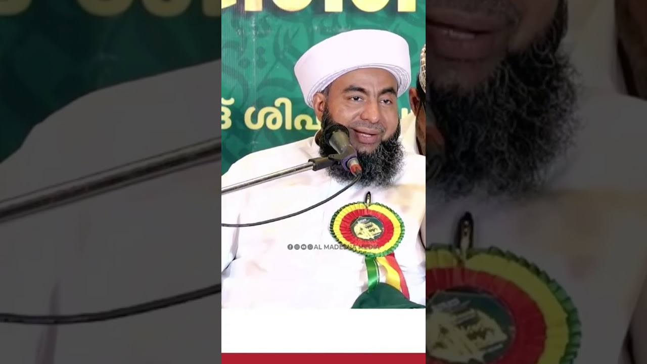 Sayyid Muthanoor Thangal