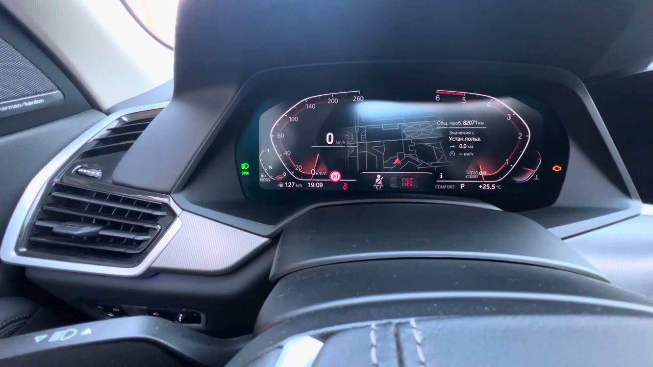 Сброс интервального то bmw x5 g 05, сброс после замены масла, сброс межсервисного обслуживания bmw