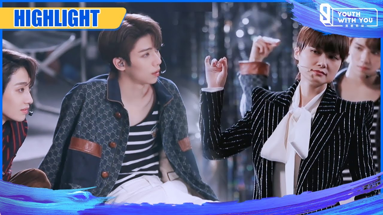 Clip: LuoYizhou Admires Chris Lee So Much | Youth With You S3 EP21 | 青春有你3