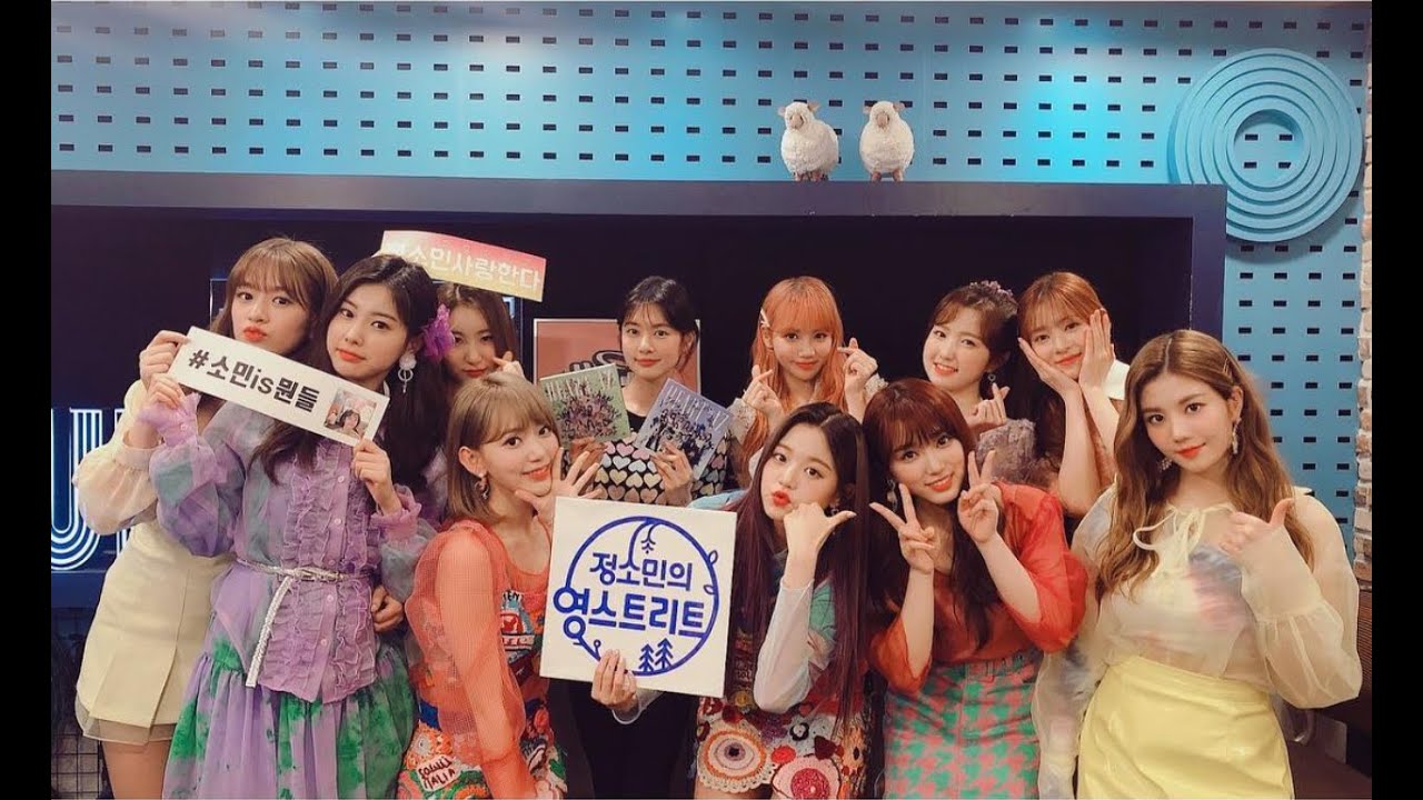 Jung Somin's Young Street - IZ*ONE (아이즈원) (2019.04.11)