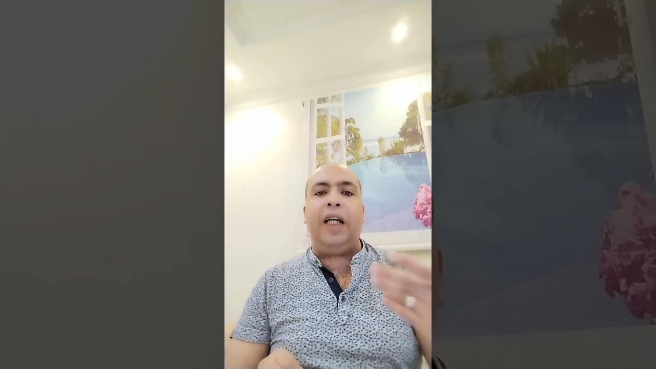 محاسب الرواتب payroll Accountant