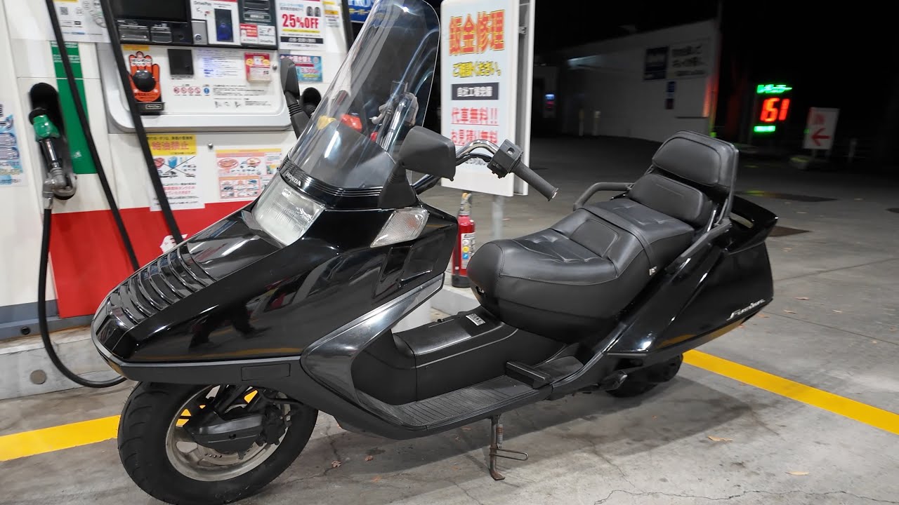 ホンダ フュージョンX 2003 販売車両 ご成約済み 解説 NC250 HELIX ビッグスクーター