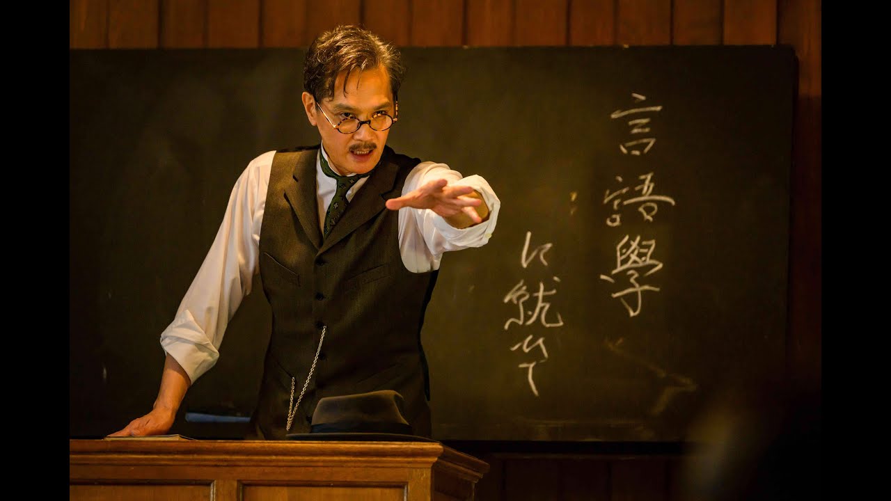 映画『カムイのうた』メイキング映像／加藤雅也編《2024年1月26日より全国劇場順次公開》
