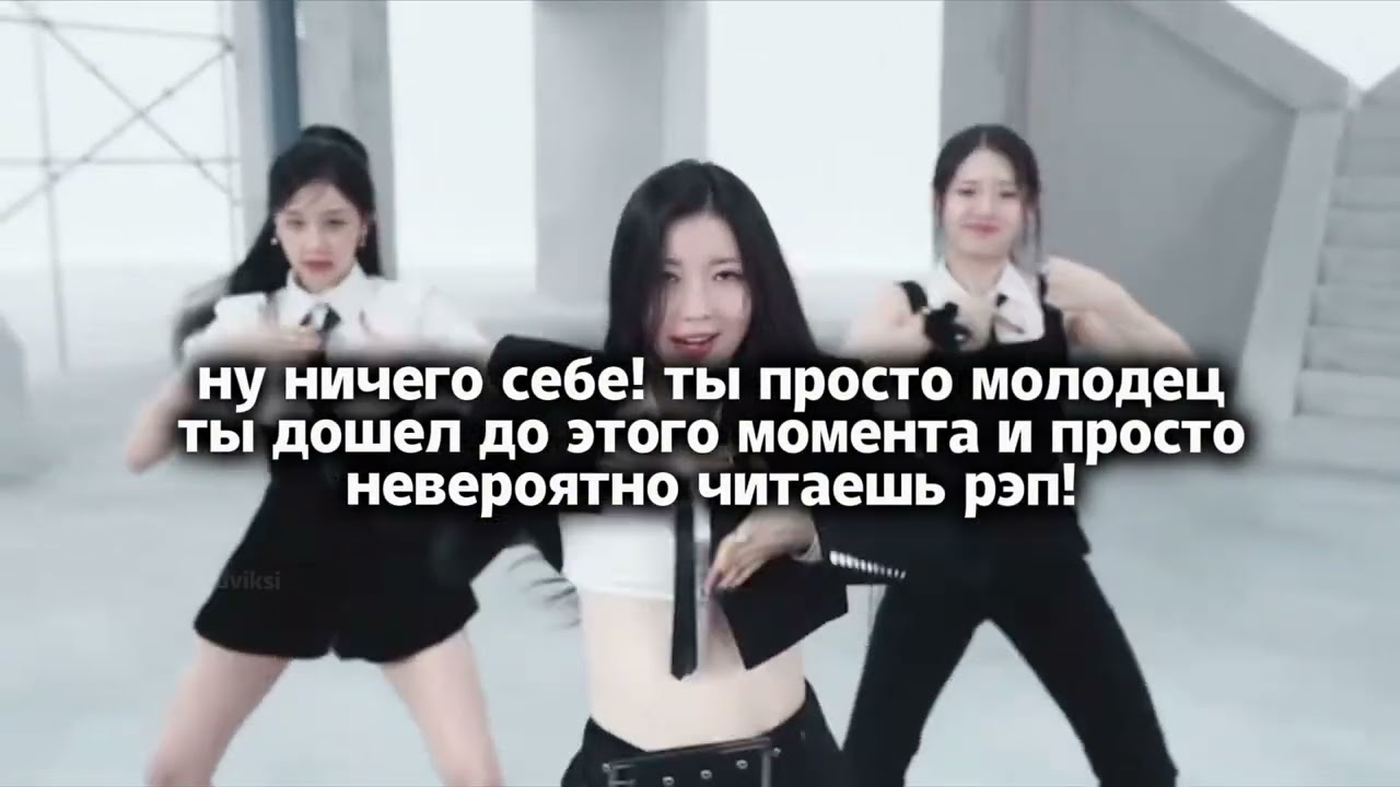 ТЕСТ НА РЕПЕРА #тест #репер #кпоп #aespa #blackpink #kpop #twice #джиайдл #gidle #itzy #ive #rose