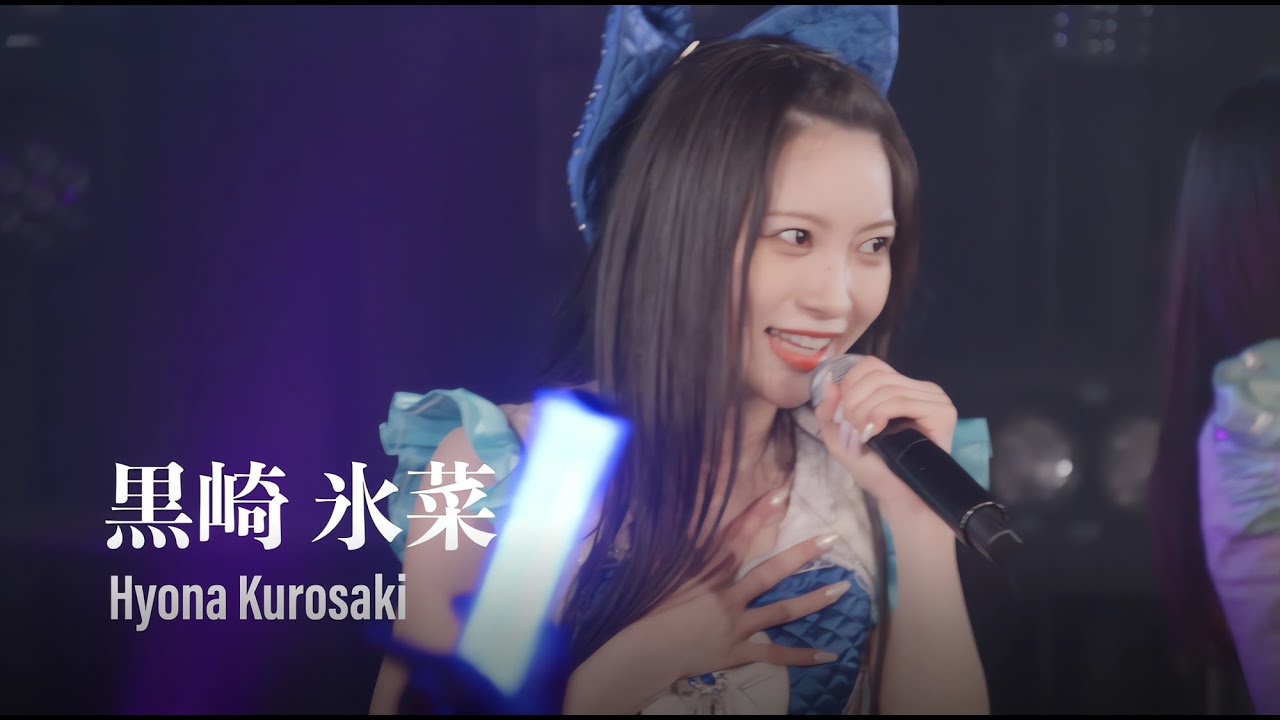 ストロボグリッター ショートドキュメンタリー『Road to ... 白金高輪SELENE b2』/ 黒崎氷菜編