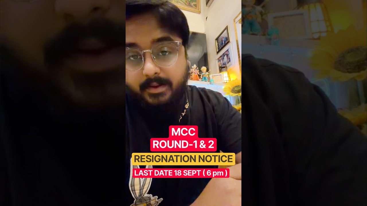 🚨 NEET UG 2026 BIG UPDATE | MCC ने फिर दिया Resignation का मौका! | Round 1 & 2 | Last Date 18 Sept