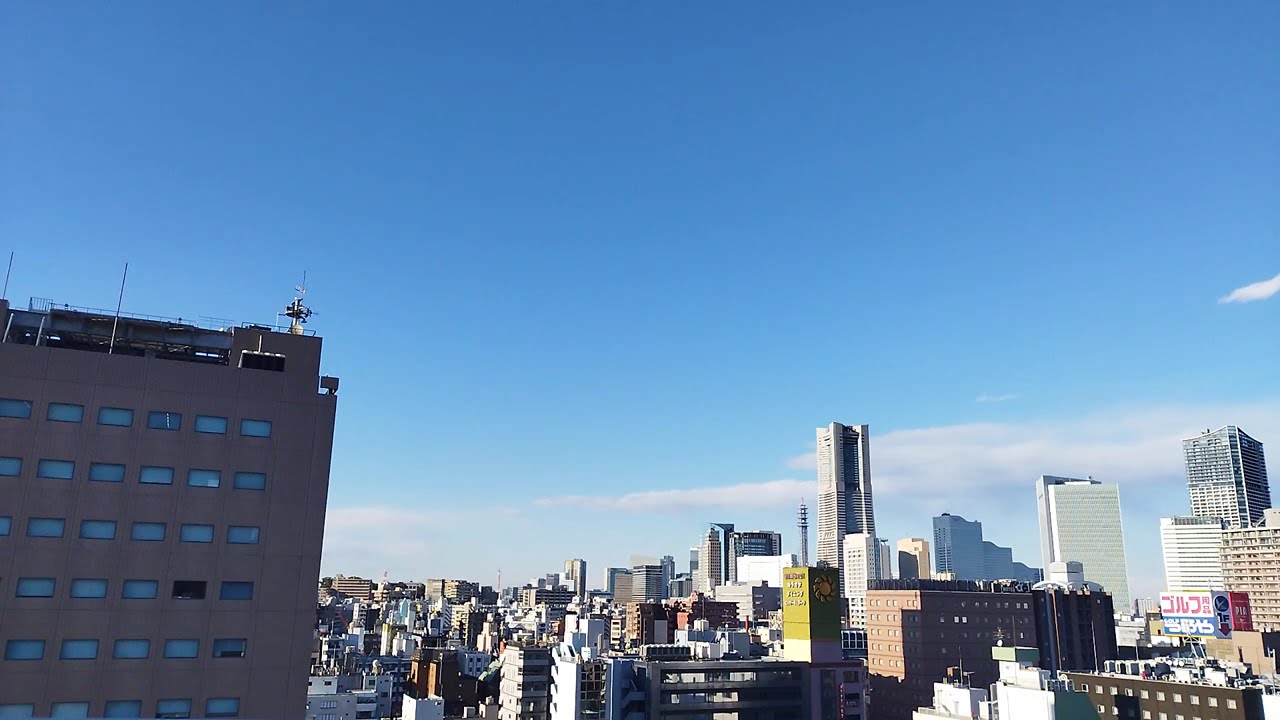 【タイムラプス】ゆっくりと流れる雲、ランドマークタワーの遠景 2025年1月下旬(16)