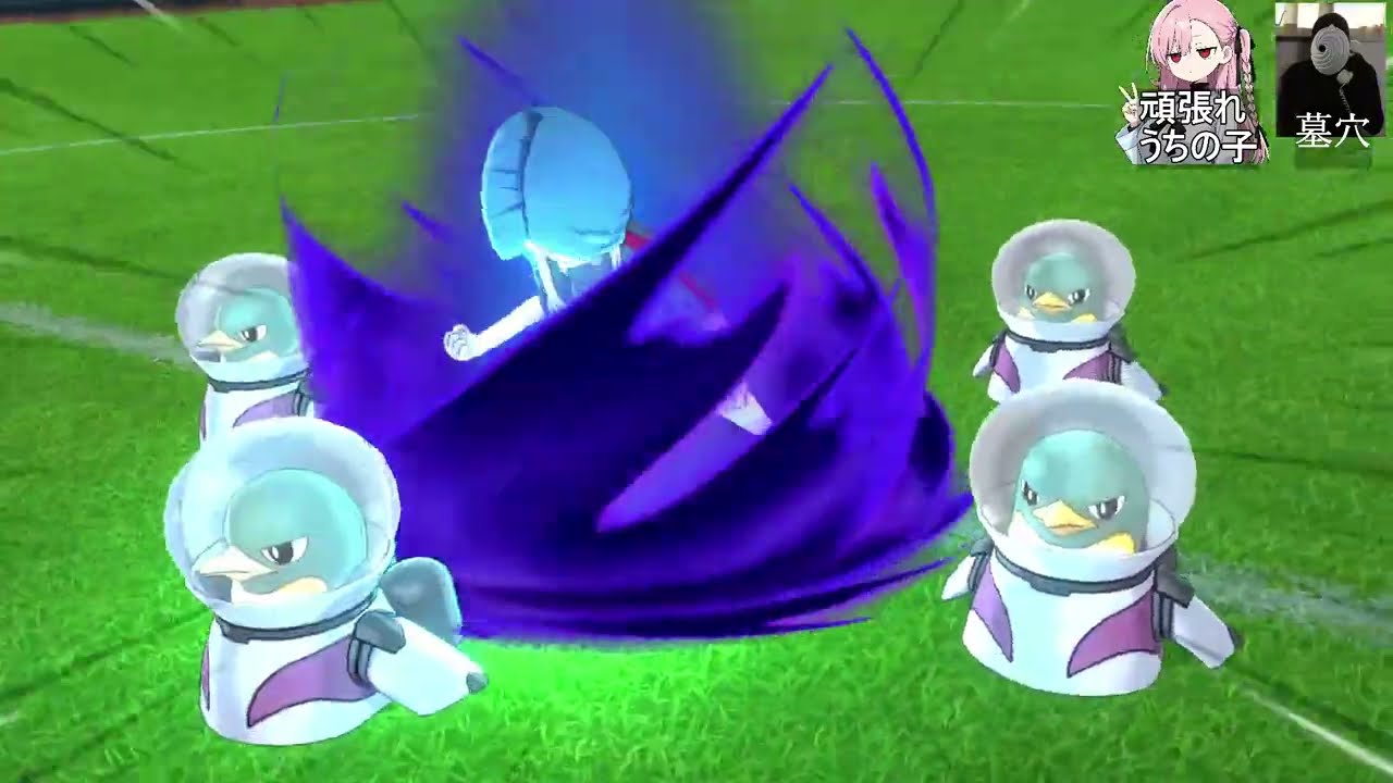 【イナイレV】実はミキシトランスには副作用がある(ネタ)
