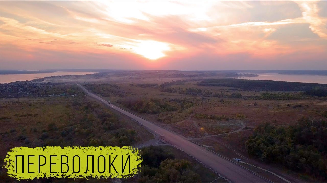 Переволоки, Самарская область - Perevoloki, Samara region (Russian Nature Aerial/Drone)