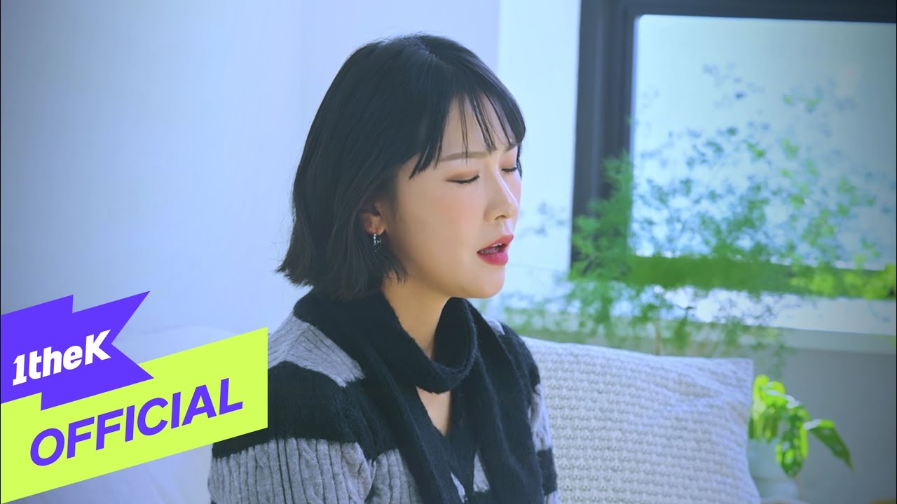 [MV] Lee KyuRa(이규라 ) _ The day was beautiful(그때가 좋았어)
