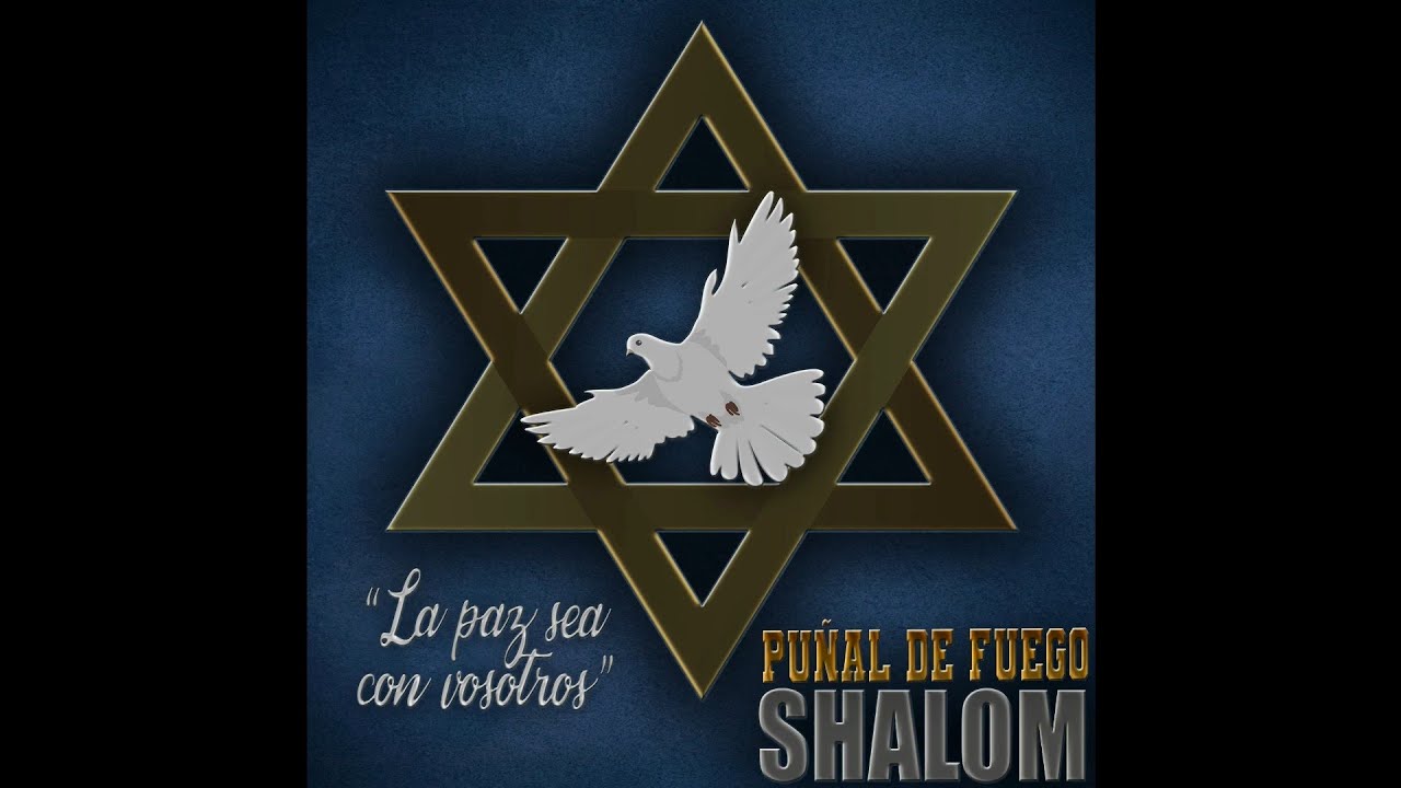 PUÑAL DE FUEGO |SHALOM