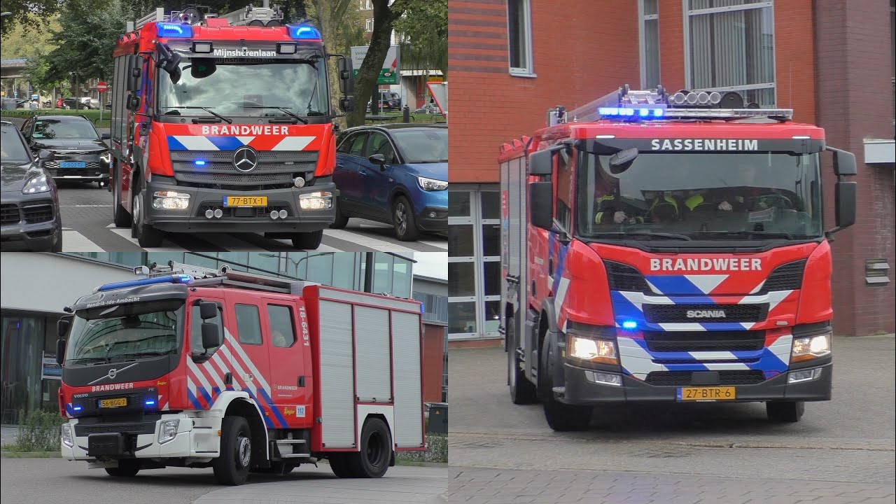 [Compilatie/Primeur & Bullhorn] Brandweer & OvD-G met spoed in Nederland!