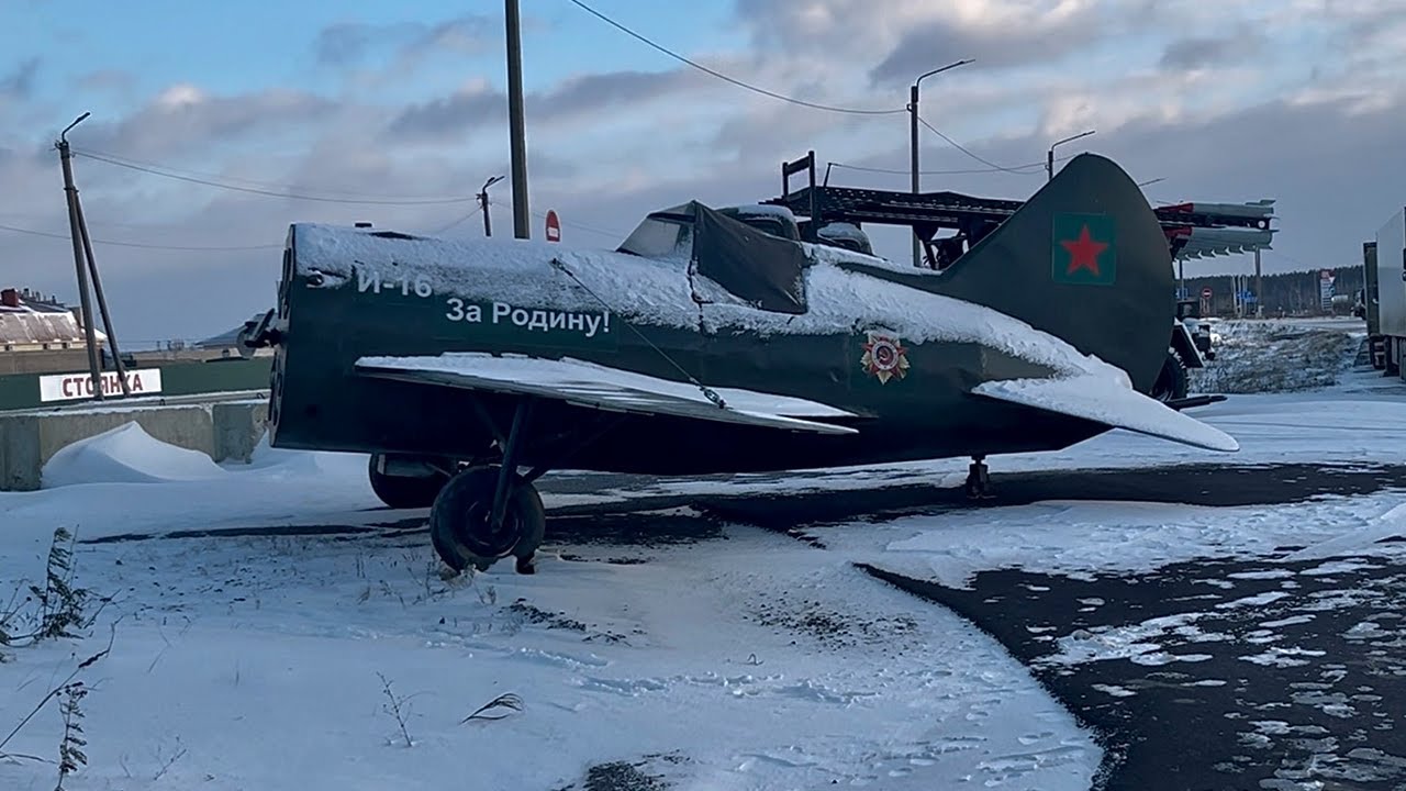 Перекрыли М-5 «Урал» ⛔ У водителей сдают нервы 🤯