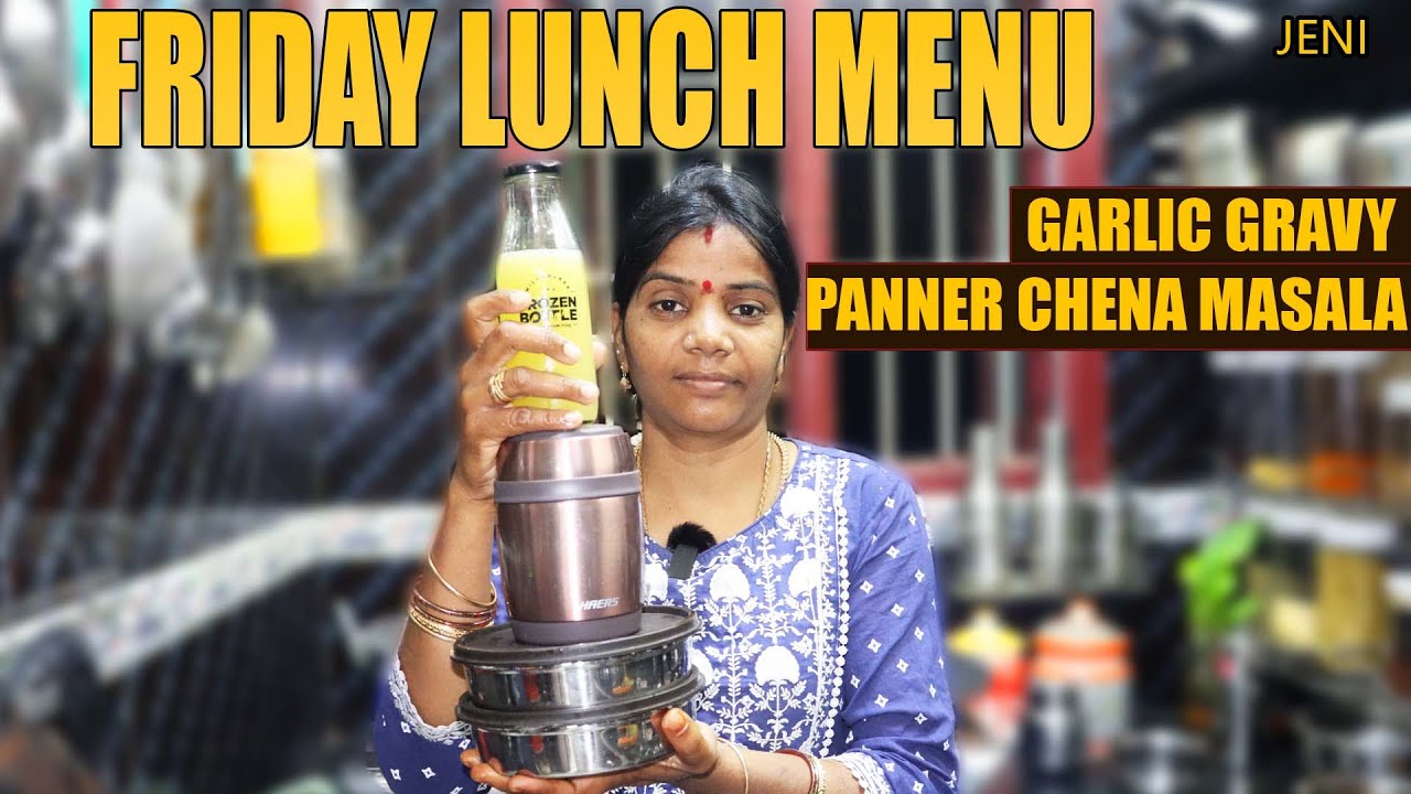விடியவே இல்ல பிரமாண்டமான  காலை மதிய உணவு ரெடி | FRIDAY SPECIAL  | பூண்டு குழம்பு  | JENI