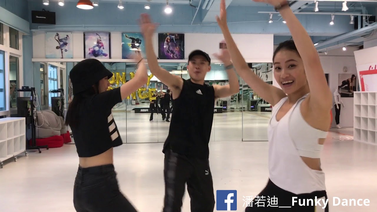 潘若廸_Funky Dance_「三角舞」分解動作 完整版