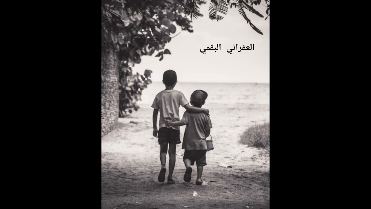 يا متلف الروح ضاعت فيك حيلاتي