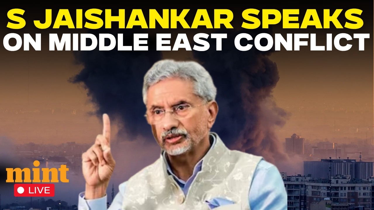 LIVE | EAM  S Jaishankar Speaks On UAE Visit | India-UAE Relations | PM Modi | Iran War