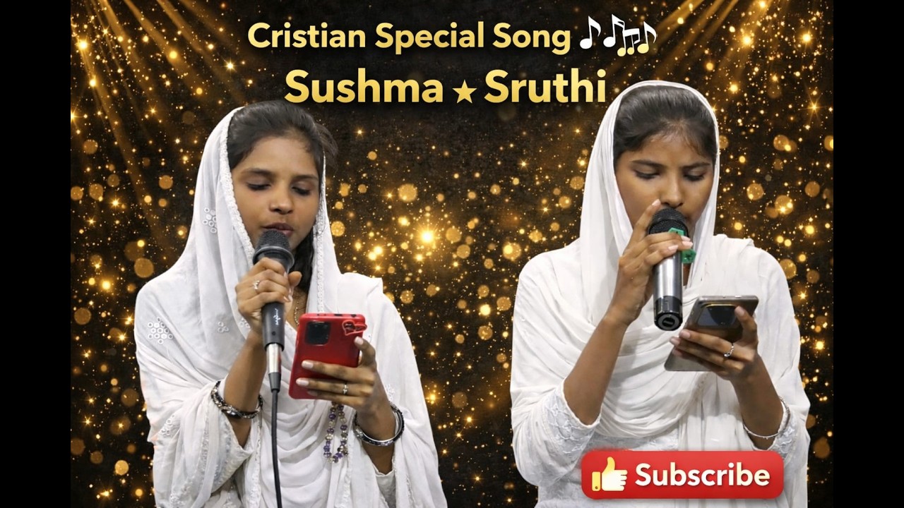 Christian Special Song #jesusworshipsongs7live #teluguchristiansongs #sundayservice #jesussongs