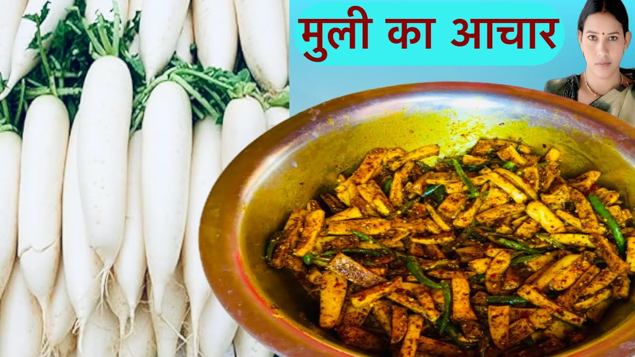 मुली का अचार एक बार बनाये सालों साल खाये,इस ट्रिक से |Without Vinegar | Aajkakitchen |