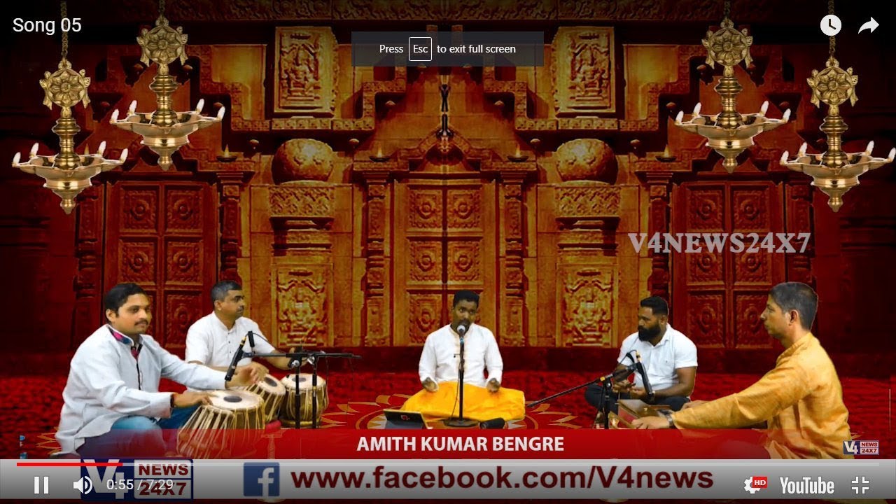 BHAJAN || NANEKE BADAVA NANEKE PARADESI || AMITH KUMAR BENGRE