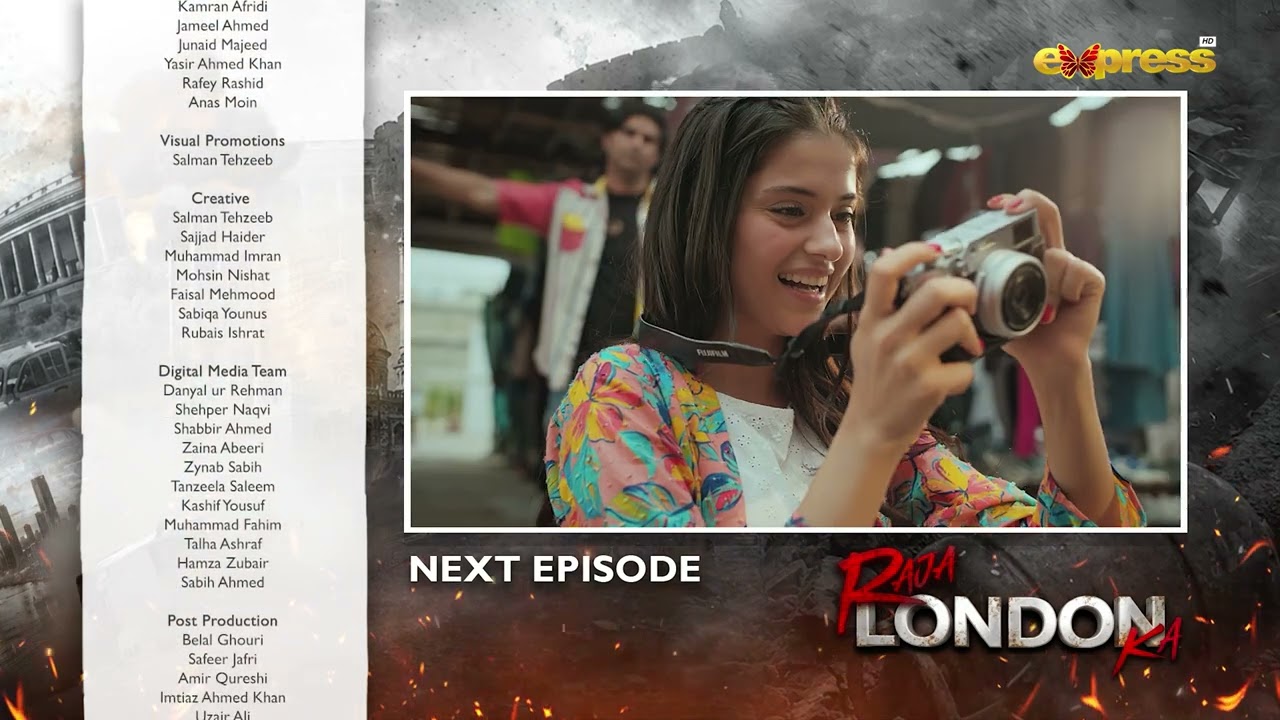 Raja London Ka Episode 3 | Teaser | Samar Jafri | Zaviyar Nauman | Ameema Khan | Express TV