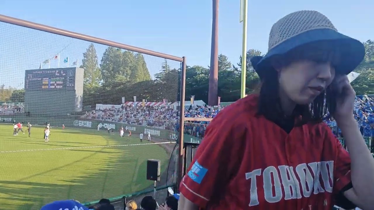 2025 6.5 東北楽天ゴールデンイーグルス×横浜DeNAベイスターズ(ヨーク開成山)DeNAベイスターズスタメン 応援歌