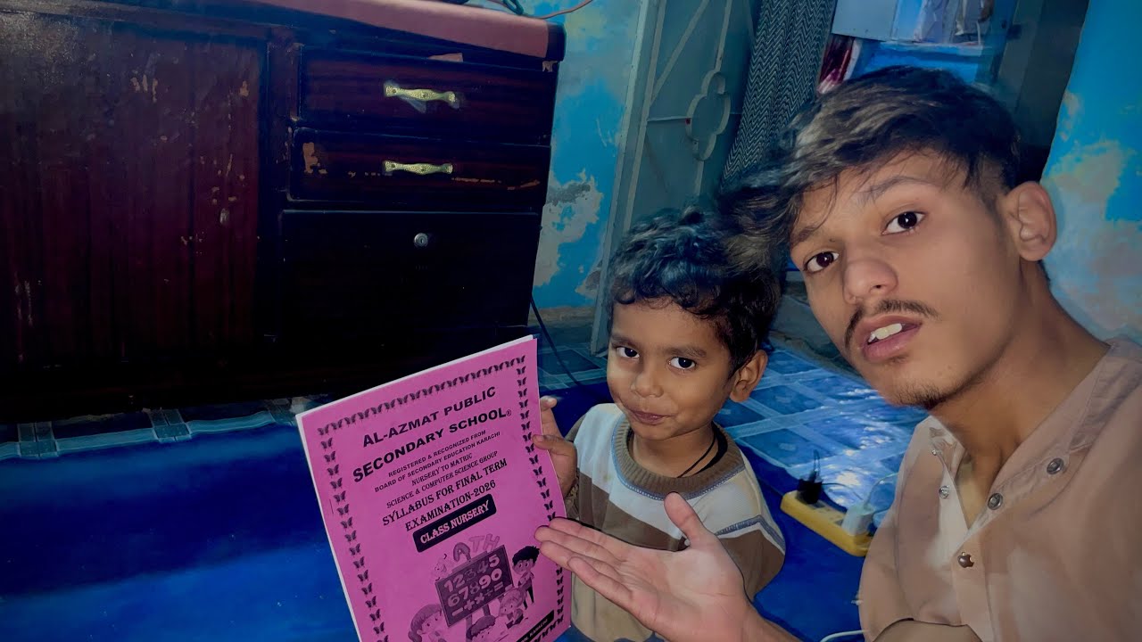 Rafay k papers ka syllabus agaya | itna hard syllabus