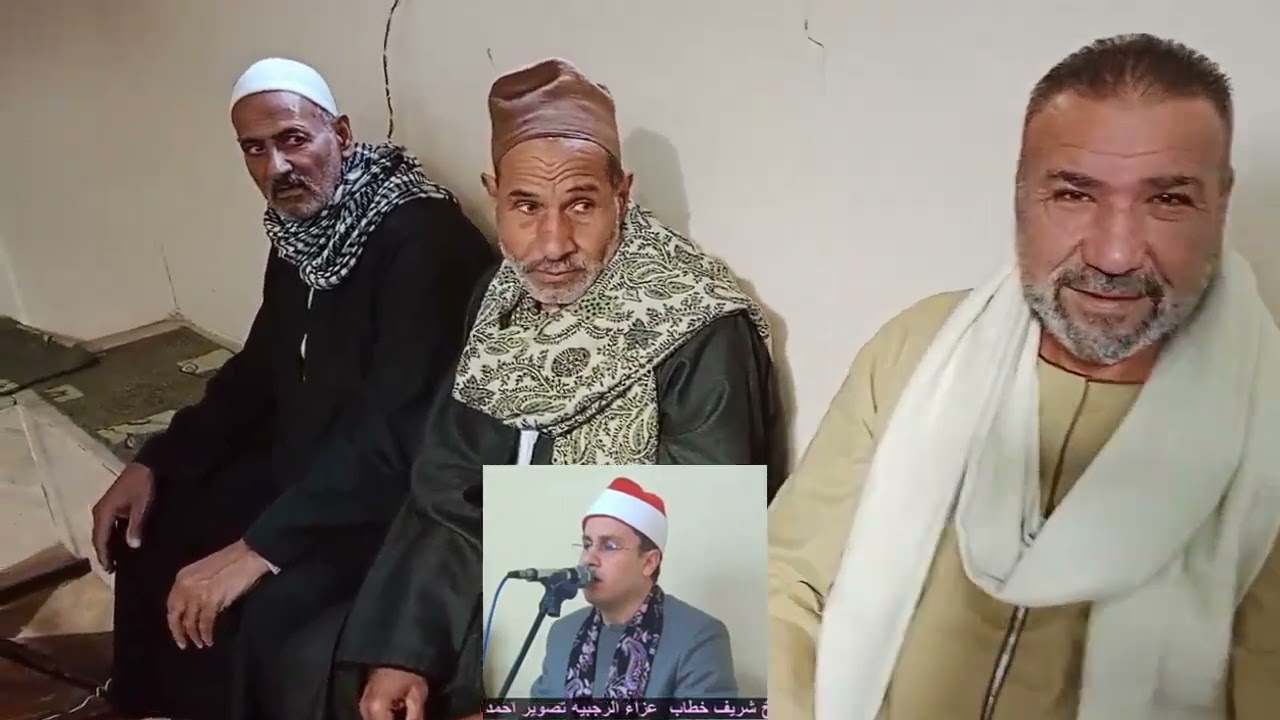 الشيخ شريف عبدالمنعم خطاب 