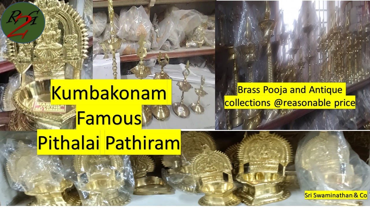 Kumbakonam Famous Brass and Bronze pooja and antique collections |Sri Swaminathan&Co Ready2GoKumaran