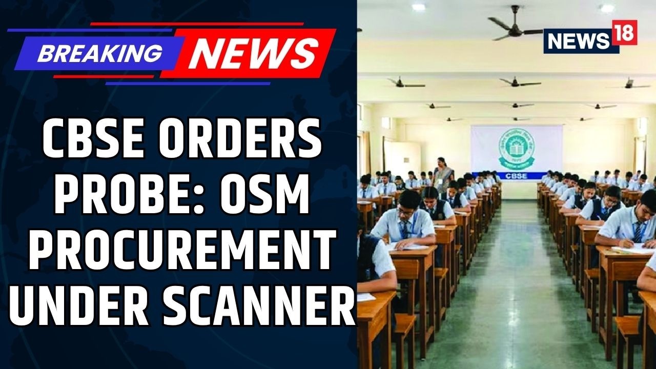 CBSE Sets Up One-Member Committee To Probe OSM System Procurement | Modi | Education | News18