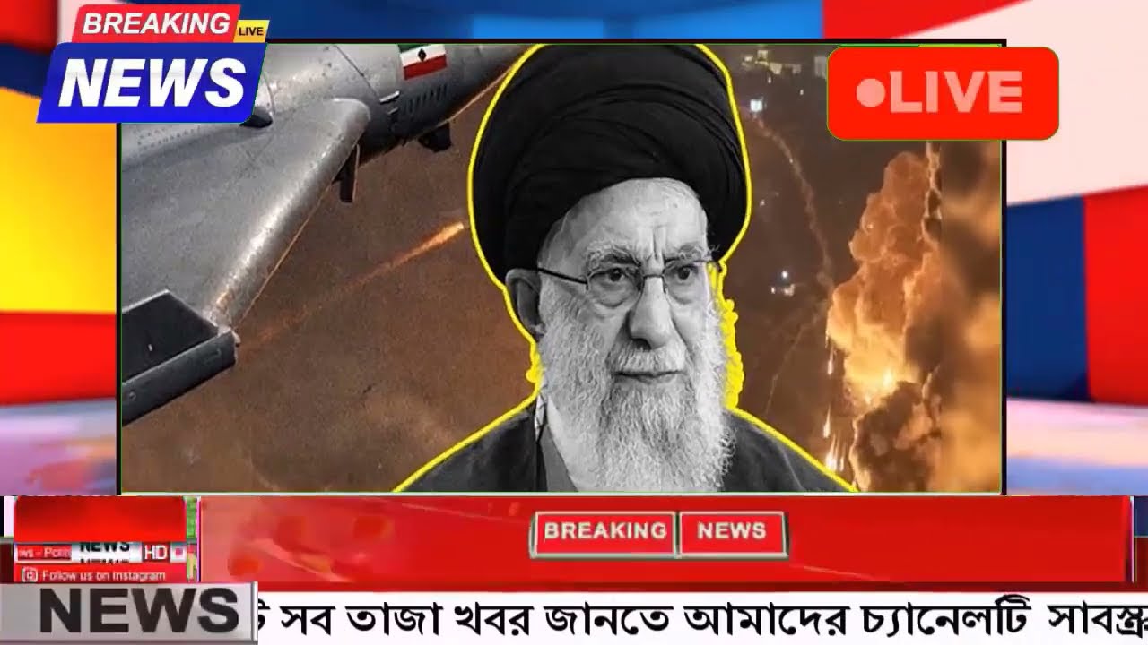 আন্তর্জাতিক বাংলা খবর BBC World News 06 Mar'2026 || World News Bangla || International News Today