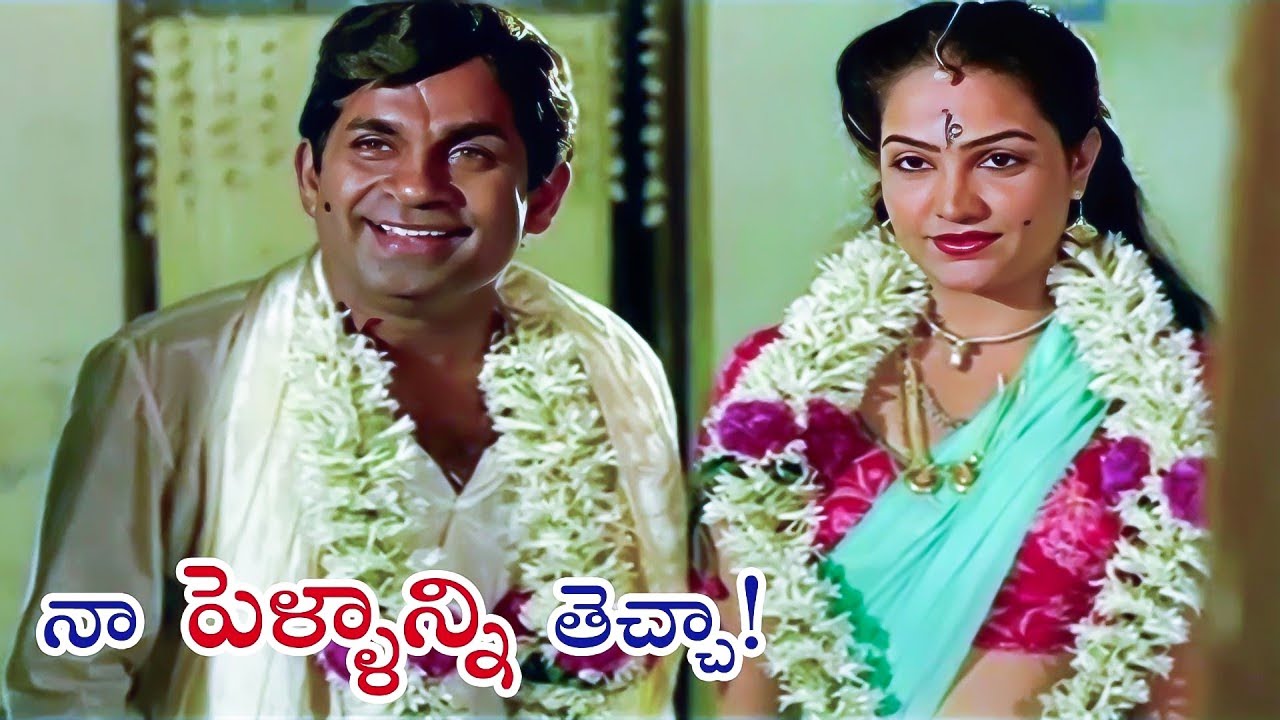 Brahmanandam & Jayalalitha Super Hit Comedy Scene | Manavarali Pelli Movie Scenes
