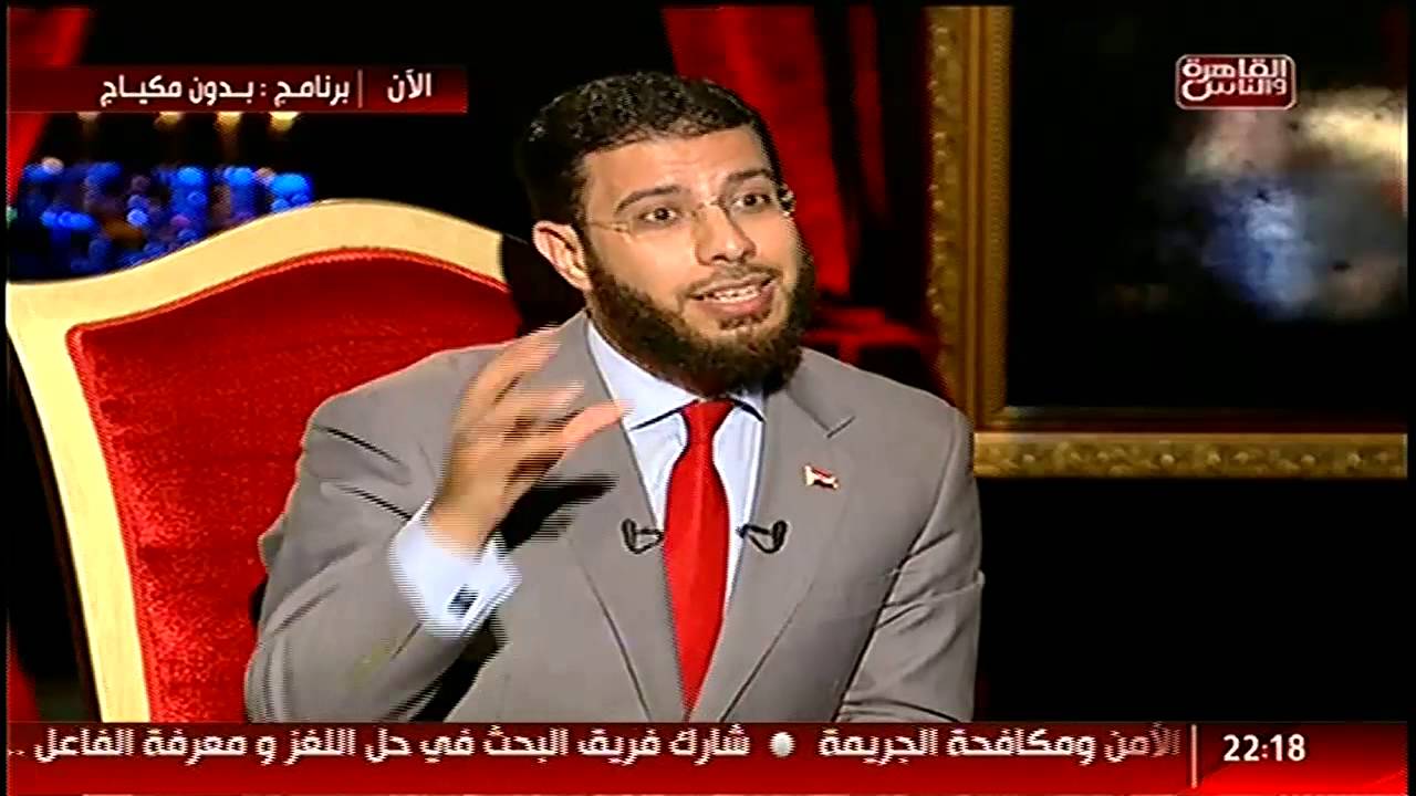 #نادر_بكار :  حزب #الحرية_والعدالة الأخطر على مصر فى #بدون_مكياج حصرى على #القاهرة_والناس