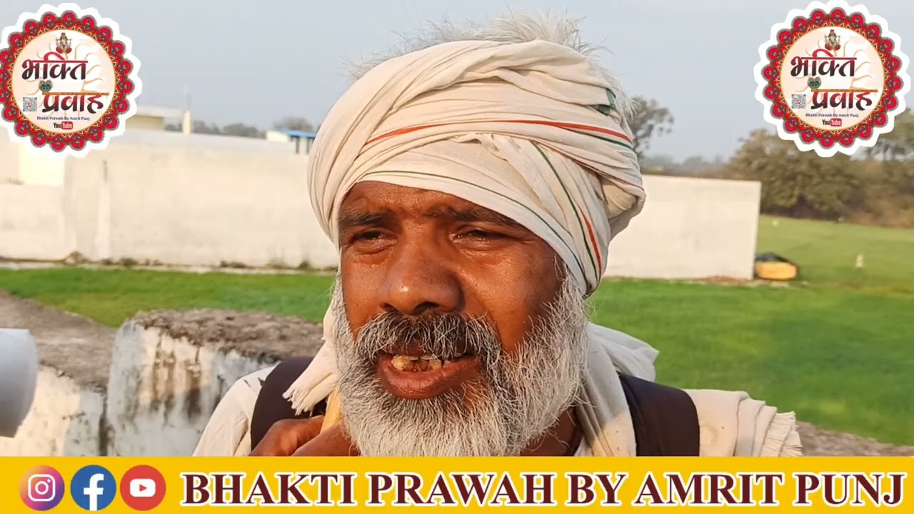 नर्मदे नर्मदे नर्मदे हर, नर्मदे हर जीवन भर। #bhaktiparwahbyamritpunj #instagram #narmadaparikrama 🙇🙏