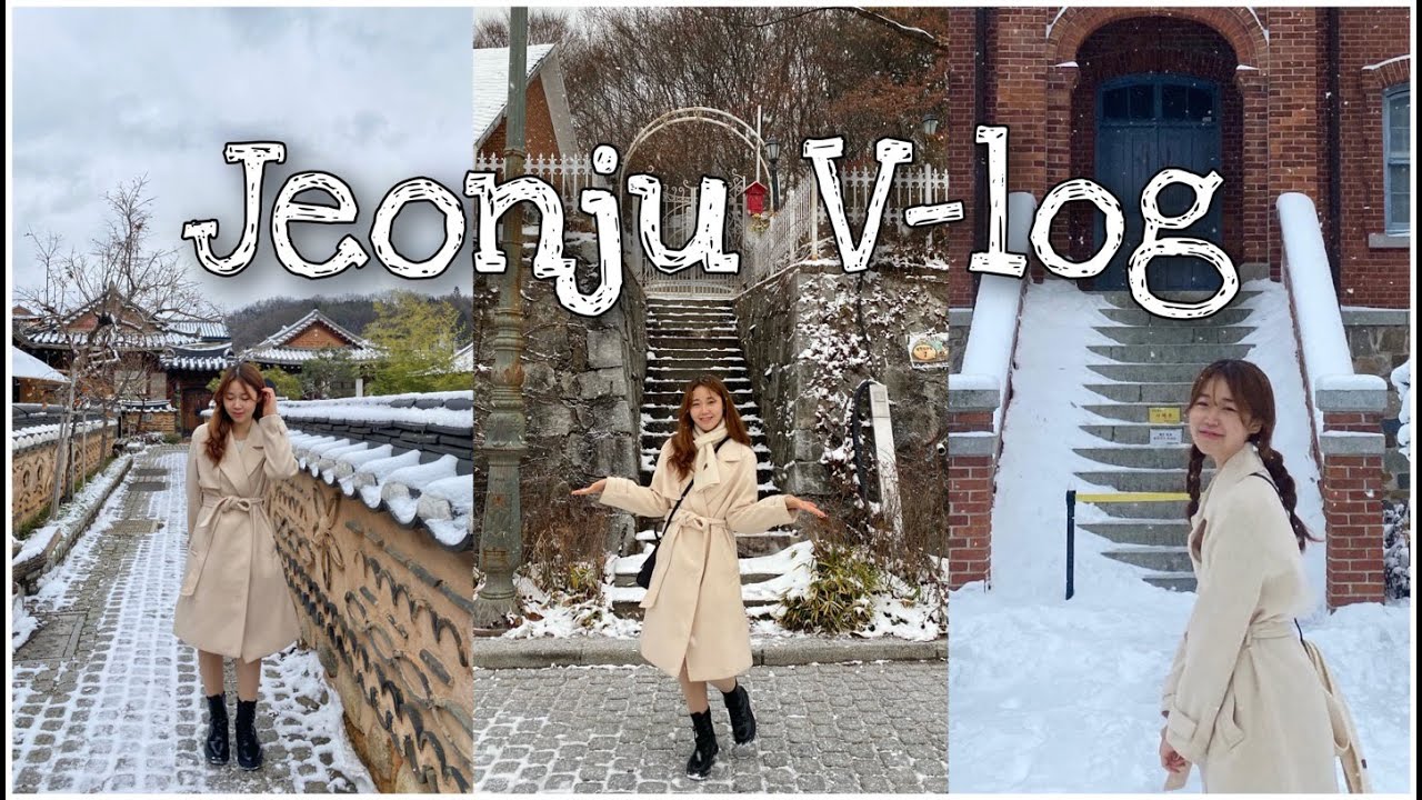 [Jeonju V-log] 종강 기념 전주 여행 | 눈 오는 전주 ☃️ | 전주한옥마을 | 2521 촬영지 | 전동성당 | 전주맛집