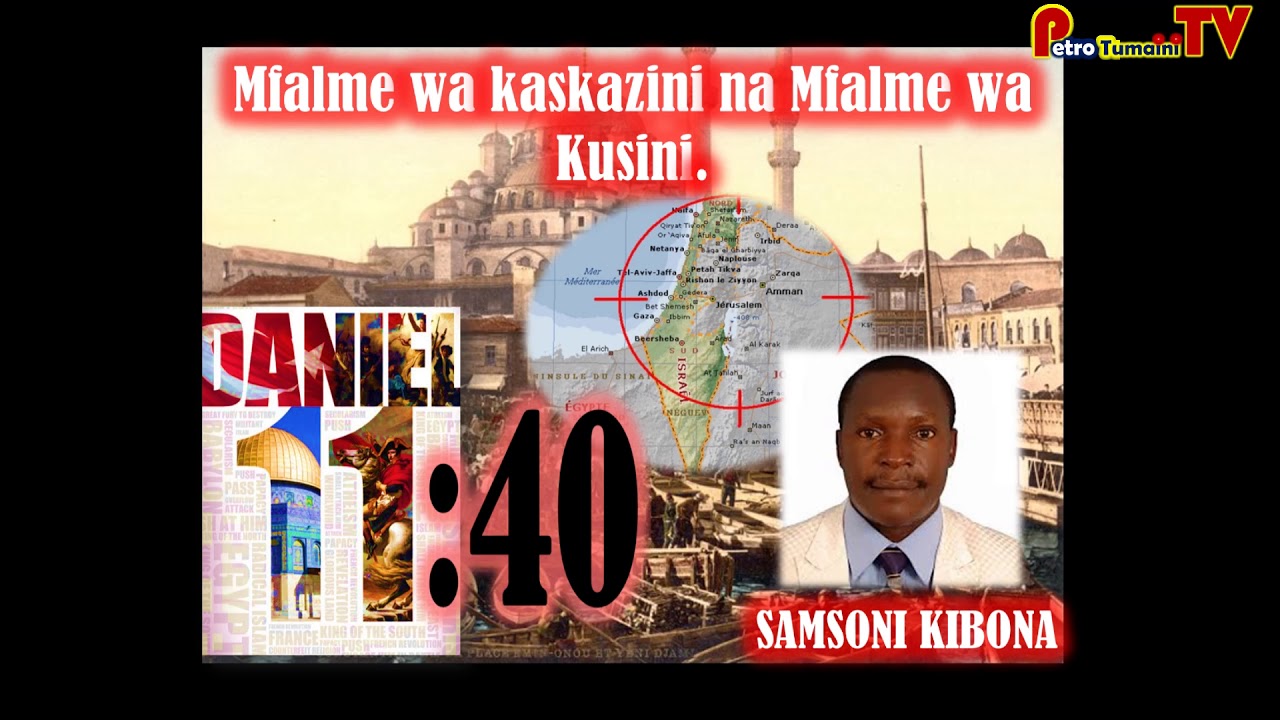 1/6 TAWALA MBILI KATIKA VITA, KASKAZINI vs KUSINI. MWANZO WA WAKATI WA MWISHO.  DANIELI 11:40.