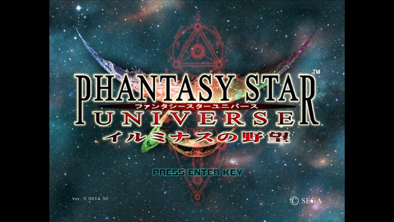 Phantasy Star Universe Ambition Of The Illuminus Character Creating