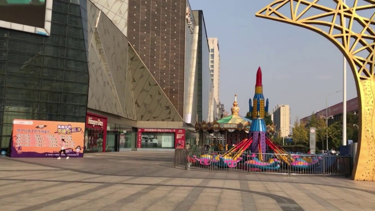 Life in China 2018 Wanda Mall, Taizhou, Jiangsu China Part 1