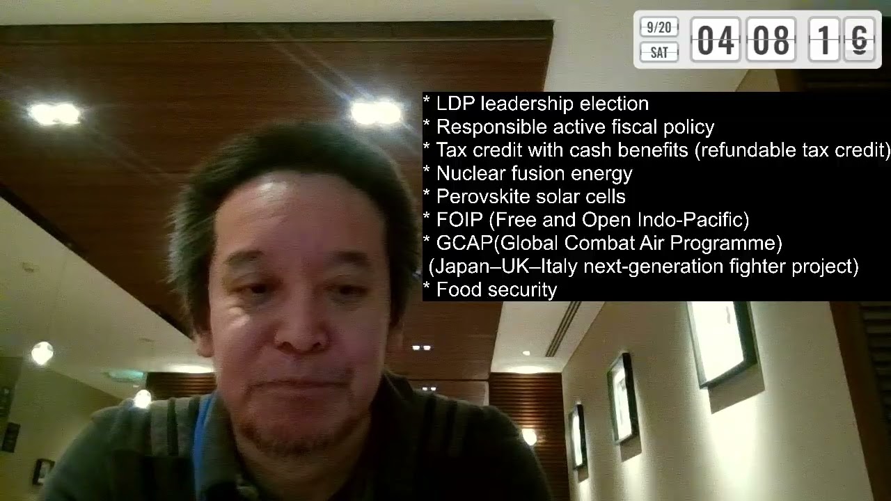Japan&rsquo;s Next LDP Leadership Race: Sanae Takaichi&rsquo;s Policy Priorities