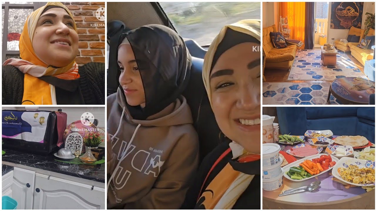 اول يوم 🌛 رمضان 🌜 من السحور لبعد الفطار ومعرفتش اعمل غير كده