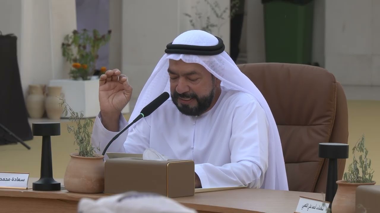 ضمن مبادرة القباب  «الشؤون الإسلامية والأوقاف والزكاة» تنظم فعالية حول الاستدامة المالية للوقف. 