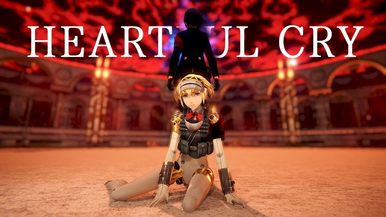 [P5 MMD] Heartful Cry (ATLUS Konishi Remix) - Aikoto 主アイ