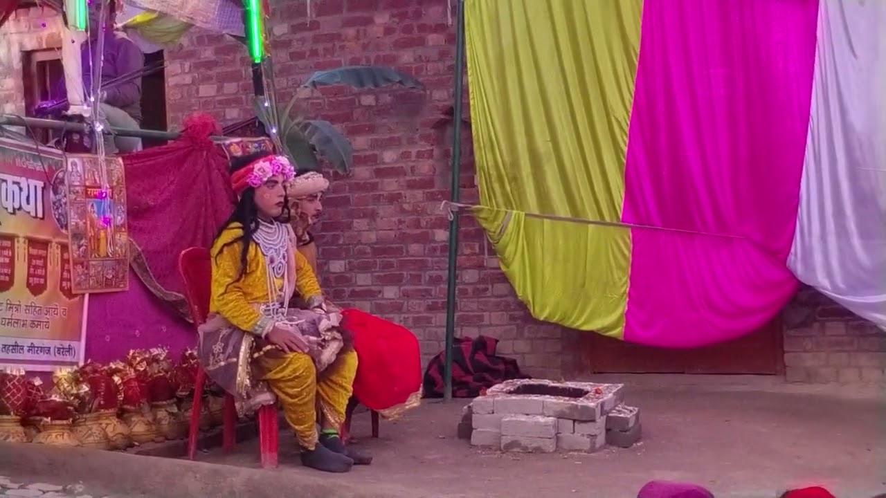 Bhagwat Katha 54