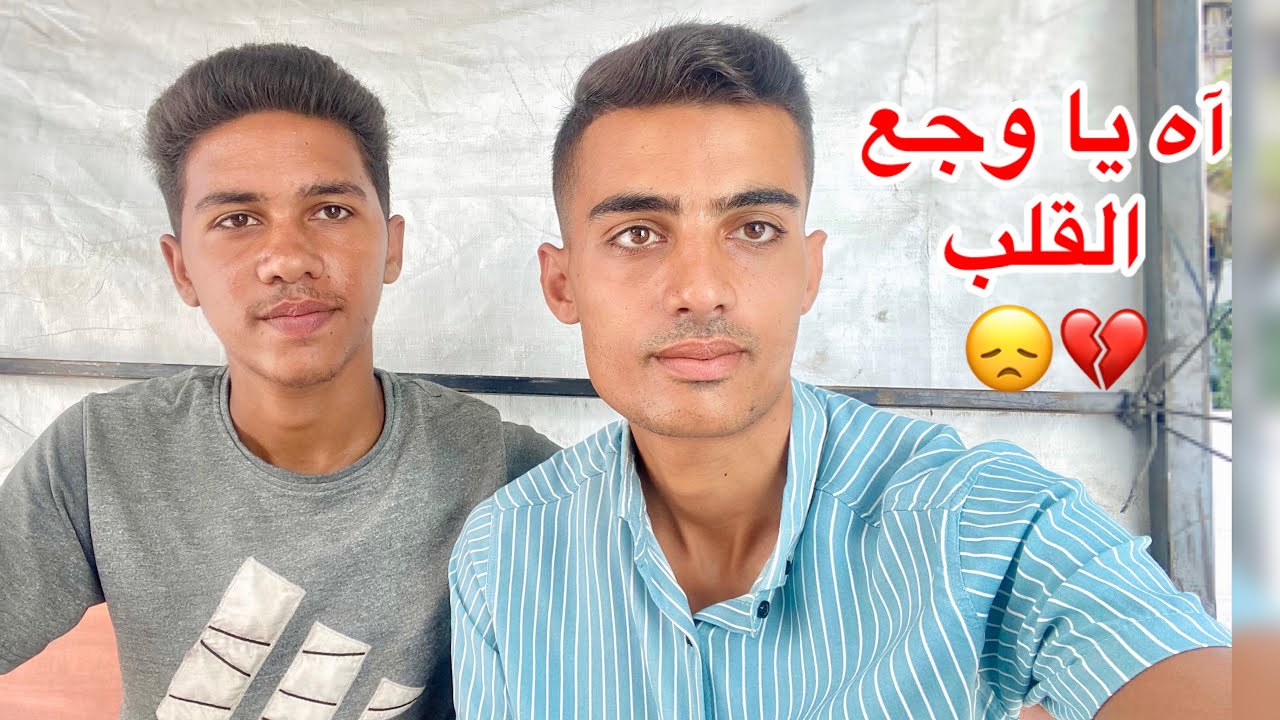 شاهد غـ زة بعد إغلاق خط شارع الرشيد😓💔