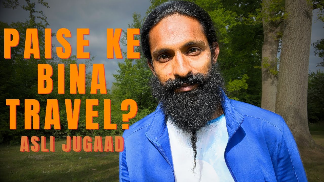 Free में घूमो पूरी दुनिया! ये Travel Hacks कोई नहीं बताता