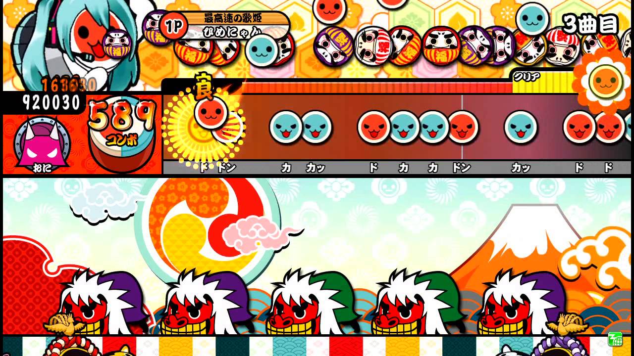 【太鼓の達人ムラサキ】FUJIN Rumble 全良